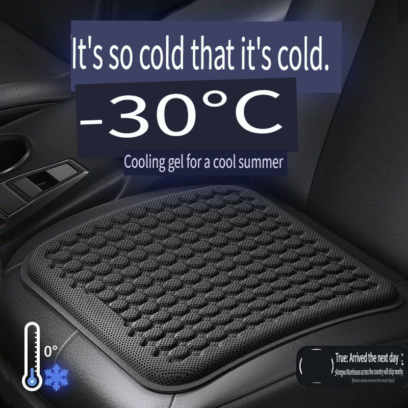 Cooling Pillow Gel - Poduszka Samochodowa Letnia Chłodząca Poduszka Żelowa