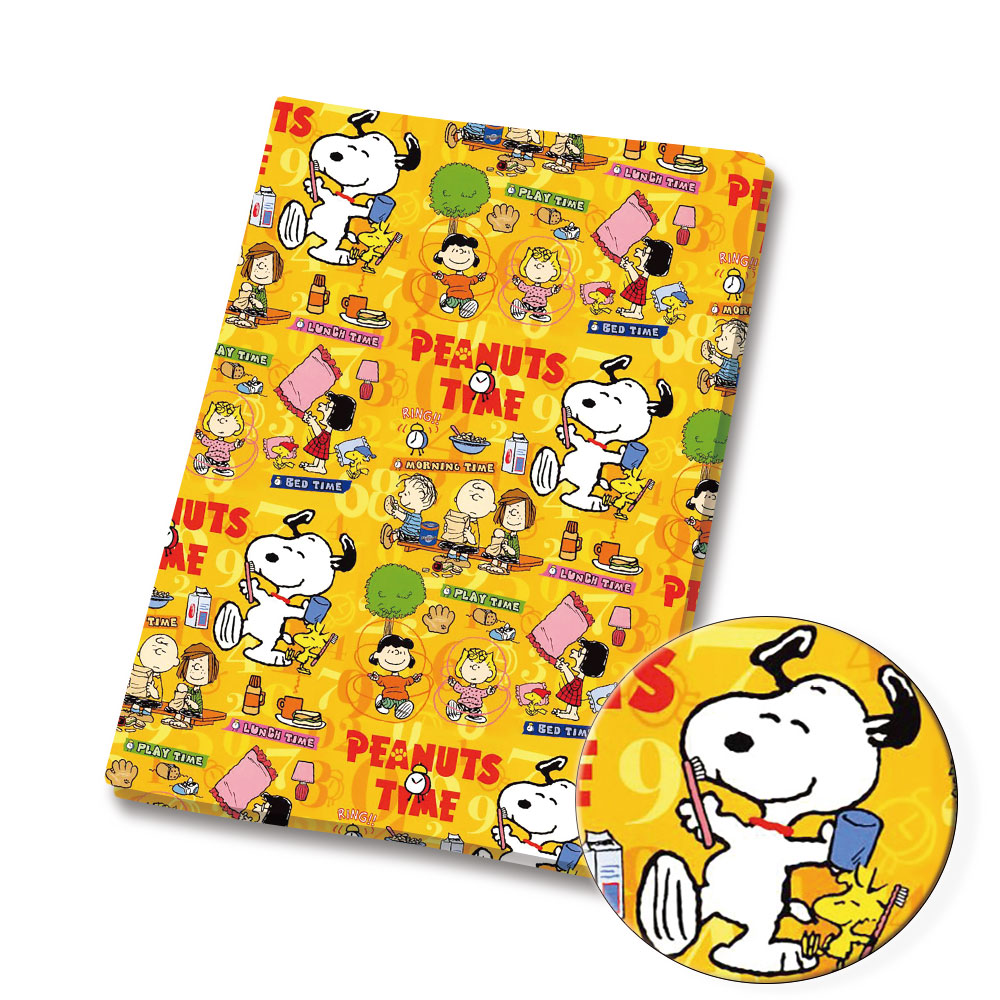 Tkanina TAKARA TOMY Snoopy 140 – Home Textiles Curtains recenzja i cena