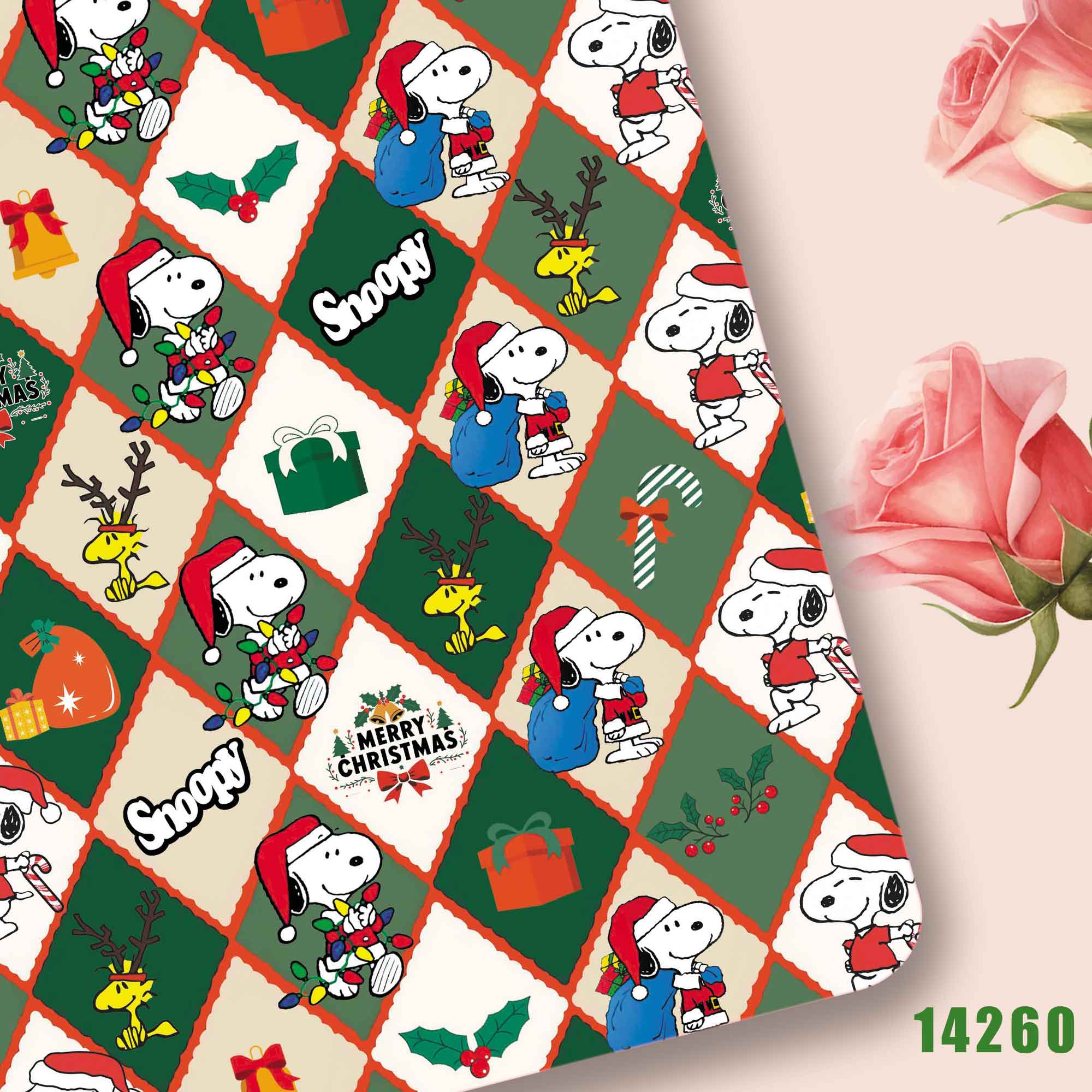 Tkanina TAKARA TOMY Snoopy 140 – Home Textiles Curtains recenzja i cena