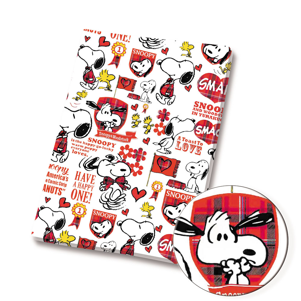 Tkanina TAKARA TOMY Snoopy 140 – Home Textiles Curtains recenzja i cena