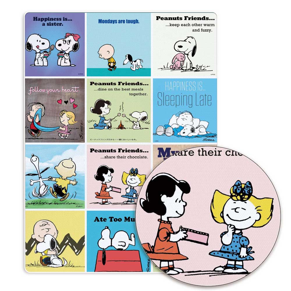 Tkanina TAKARA TOMY Snoopy 140 – Home Textiles Curtains recenzja i cena