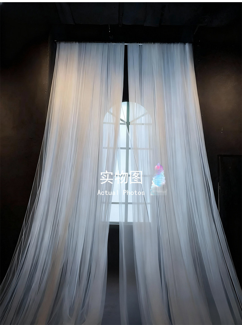 Tkanina siatkowa oddychająca,  – Home Textiles Curtains recenzja i cena