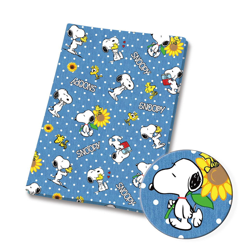 Tkanina TAKARA TOMY Snoopy 140 – Home Textiles Curtains recenzja i cena