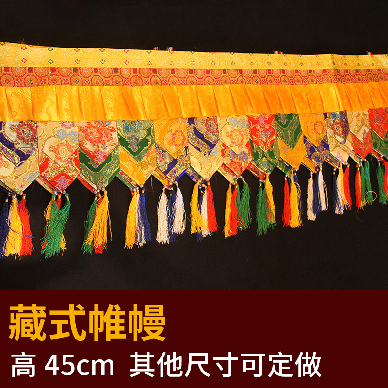 500CM długości hurtownia buddy – Home Textiles Curtains recenzja i cena