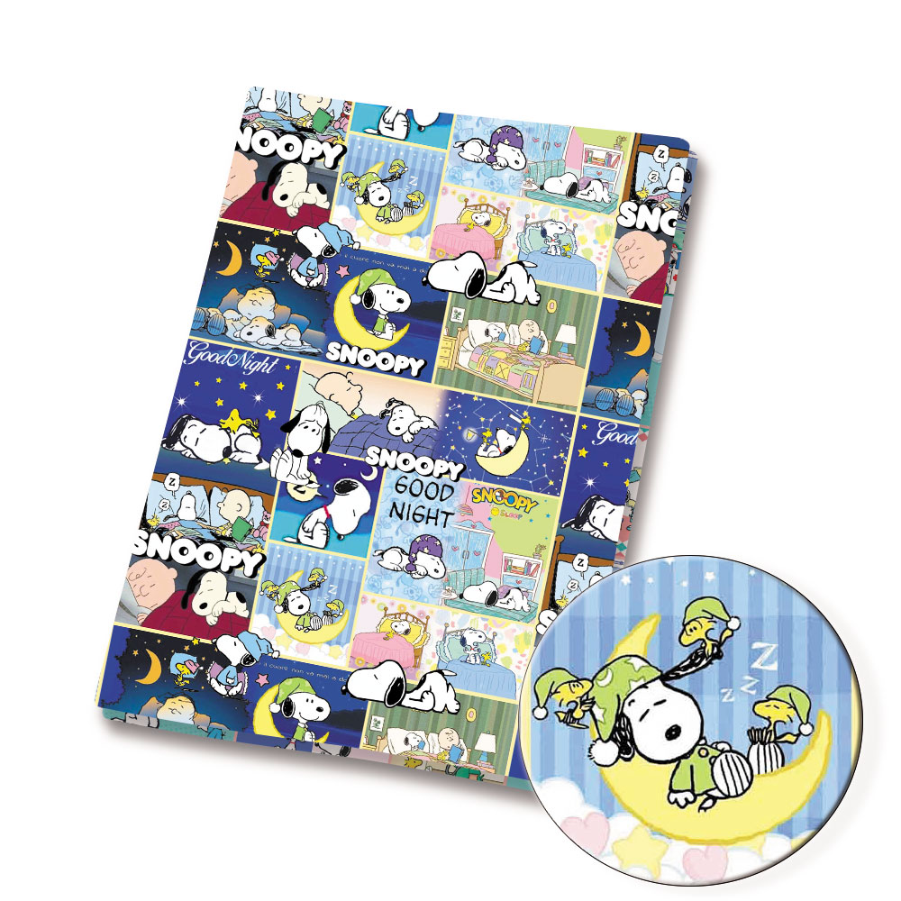 Tkanina TAKARA TOMY Snoopy 140 – Home Textiles Curtains recenzja i cena