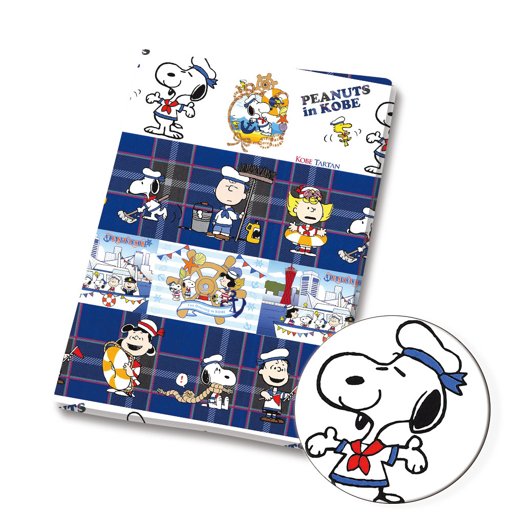 Tkanina TAKARA TOMY Snoopy 140 – Home Textiles Curtains recenzja i cena
