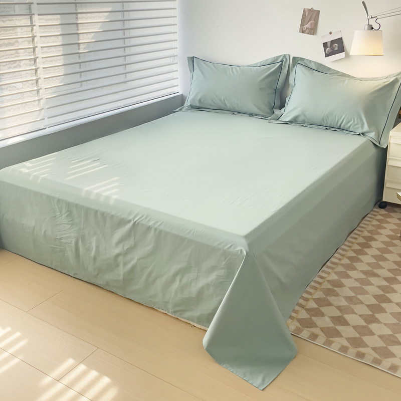 Miękkie prześcieradło z egipsk – Home Textiles Luxury recenzja i cena