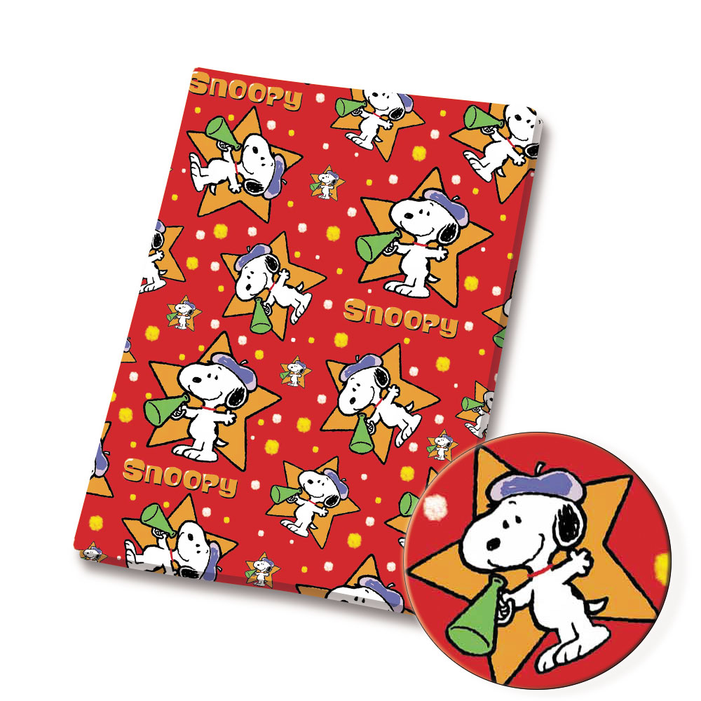 Tkanina TAKARA TOMY Snoopy 140 – Home Textiles Curtains recenzja i cena